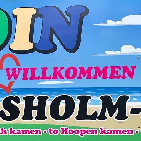 Noorhus - Kurzurlaub An Der Ostsee Masholm